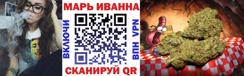 Купить Кимовск NBOMe Канабис СК Мефедрон Гашиш