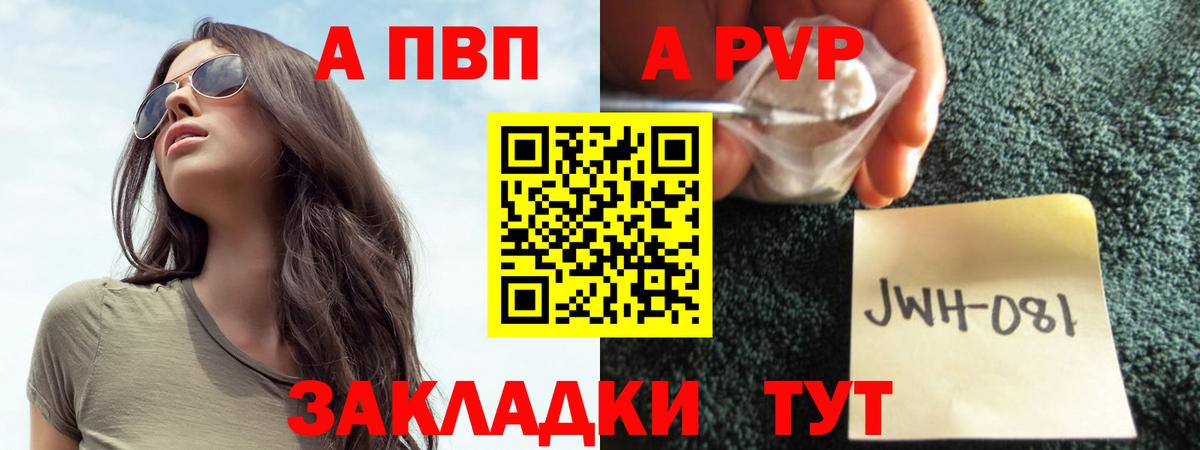 ГАШ  NBOMe  Каннабис  Кимовск  Вход с VPN  COCAIN  Меф  