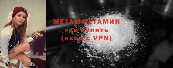 МДПВ Няндома