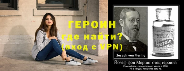 экстази Нея