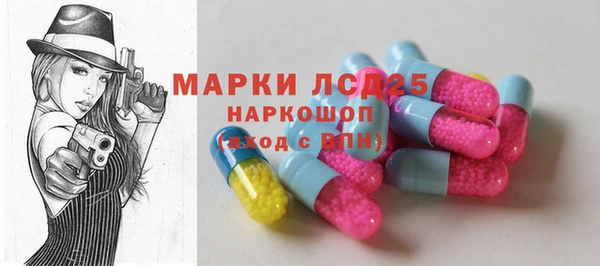 МДПВ Няндома