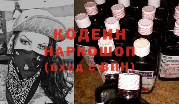 мет Нягань