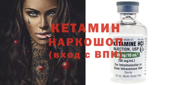 ПСИЛОЦИБИНОВЫЕ ГРИБЫ Нязепетровск