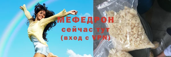 ПСИЛОЦИБИНОВЫЕ ГРИБЫ Нязепетровск