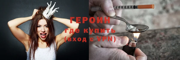 мет Нягань