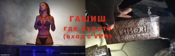 кокаин колумбия Заводоуковск