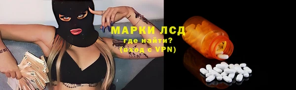 МДПВ Няндома