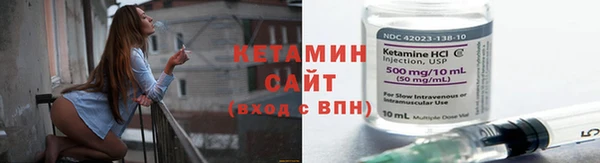 мет Нягань