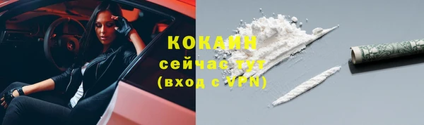 мет Нягань