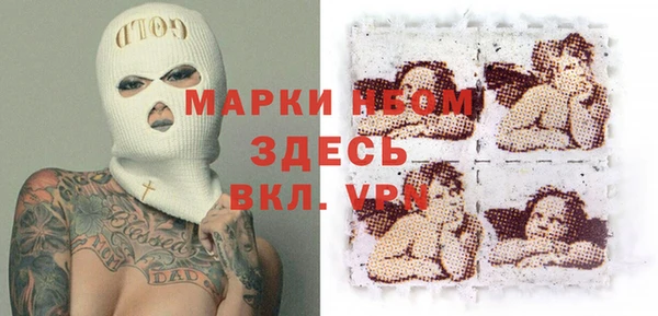 мет Нягань
