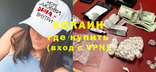 МДПВ Няндома