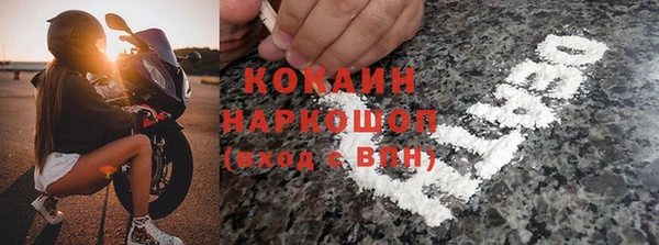мет Нягань