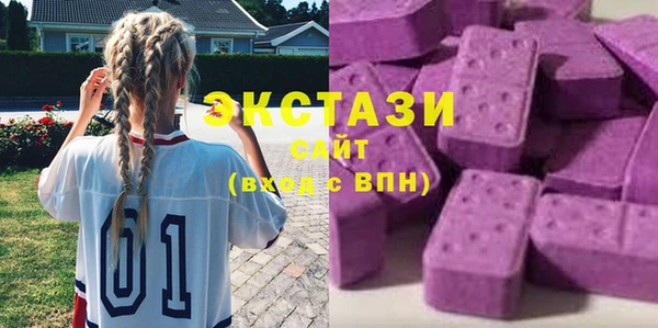 МДПВ Няндома