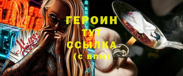МДПВ Няндома