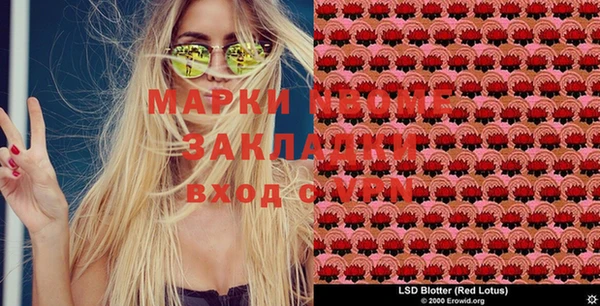 мет Нягань