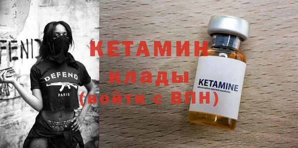 МДПВ Няндома