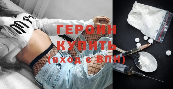 ПСИЛОЦИБИНОВЫЕ ГРИБЫ Нязепетровск