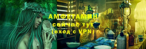 мет Нягань