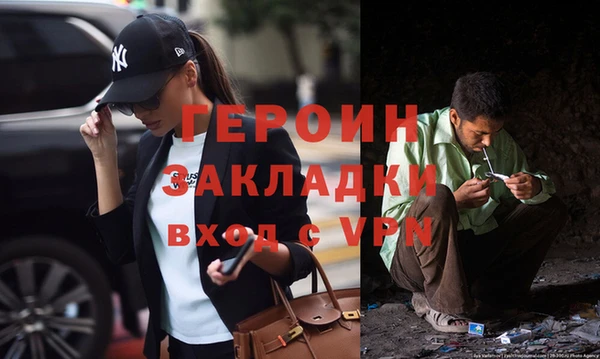 МДПВ Няндома
