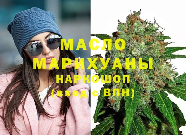 ПСИЛОЦИБИНОВЫЕ ГРИБЫ Нязепетровск