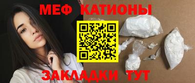 стаф Гусев