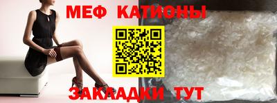 Альфа ПВП Гусиноозёрск