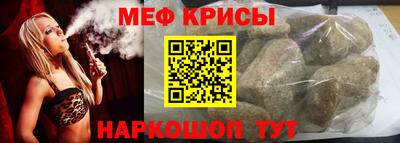 стаф Гусев
