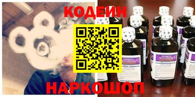 Альфа ПВП Гусиноозёрск