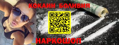 герыч Гусь-Хрустальный