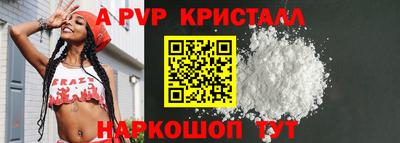 стаф Гусев