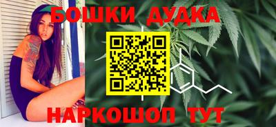 амфетамин Балаково