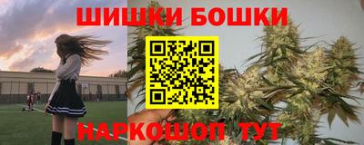 амфетамин Балаково