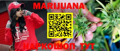 стаф Гусев