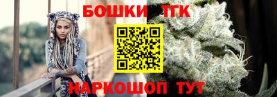 Альфа ПВП Гусиноозёрск