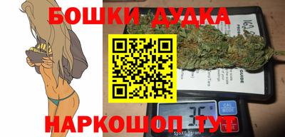 стаф Гусев