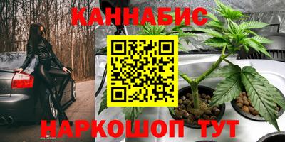 герыч Гусь-Хрустальный
