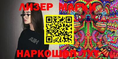 герыч Гусь-Хрустальный