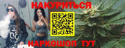 стаф Гусев