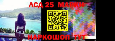 Альфа ПВП Гусиноозёрск