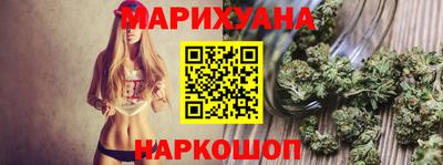 герыч Гусь-Хрустальный