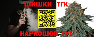 герыч Гусь-Хрустальный