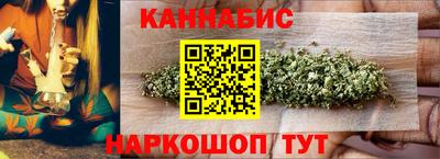 ALPHA PVP Балашиха