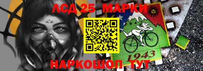 Альфа ПВП Гусиноозёрск