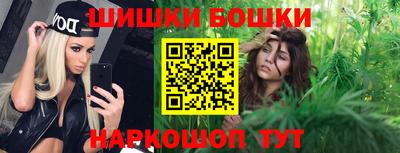 ALPHA PVP Балашиха