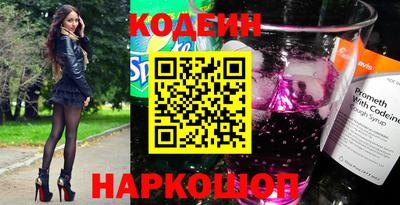 герыч Гусь-Хрустальный