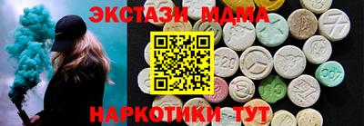 амфетамин Азнакаево