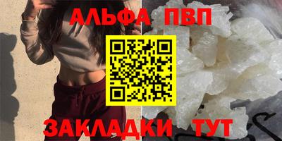 стаф Гусев