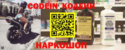 стаф Гусев