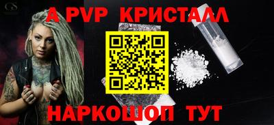 стаф Гусев