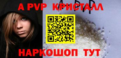 стаф Гусев